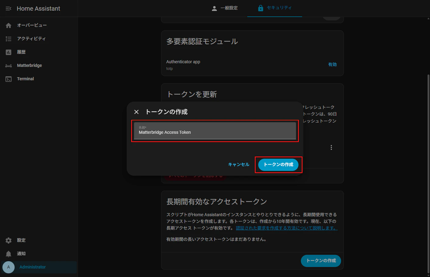 capture_002.png