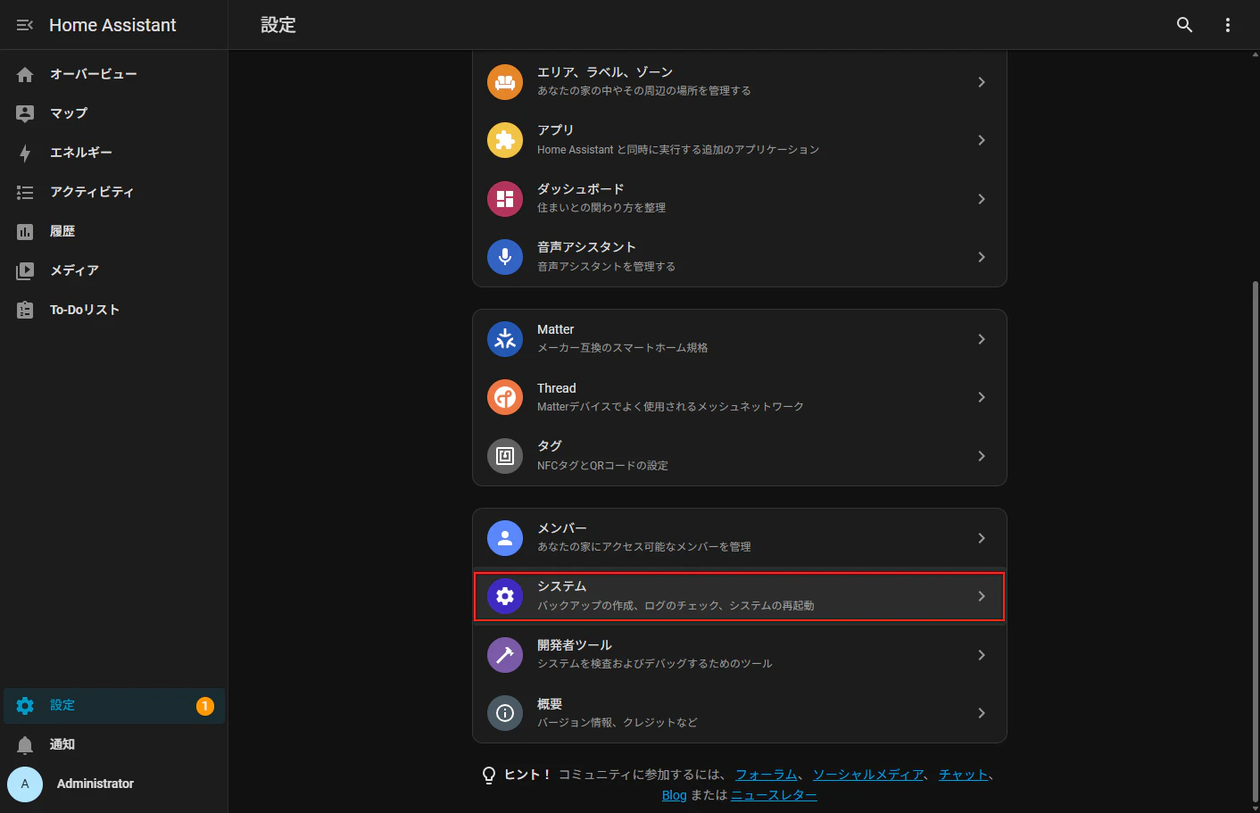 capture_024.png