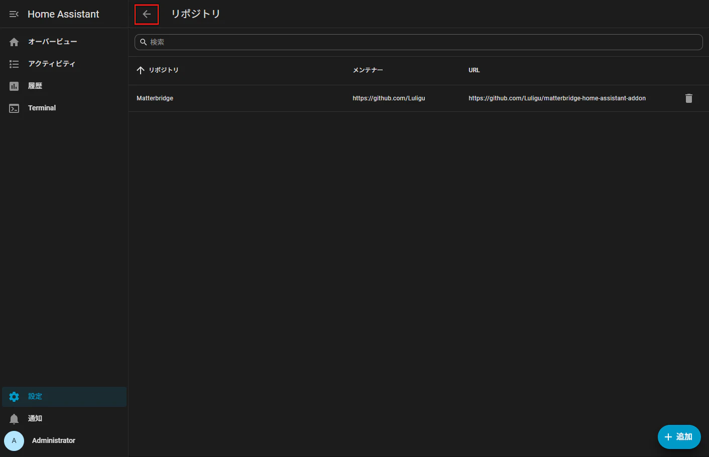 capture_009.png