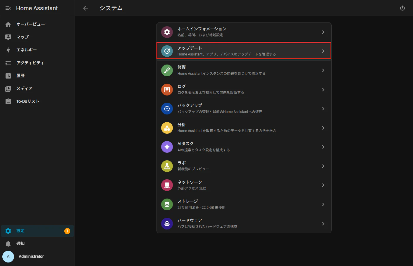 capture_025.png