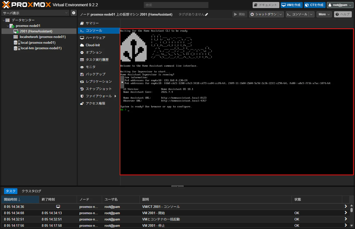 capture_017.png