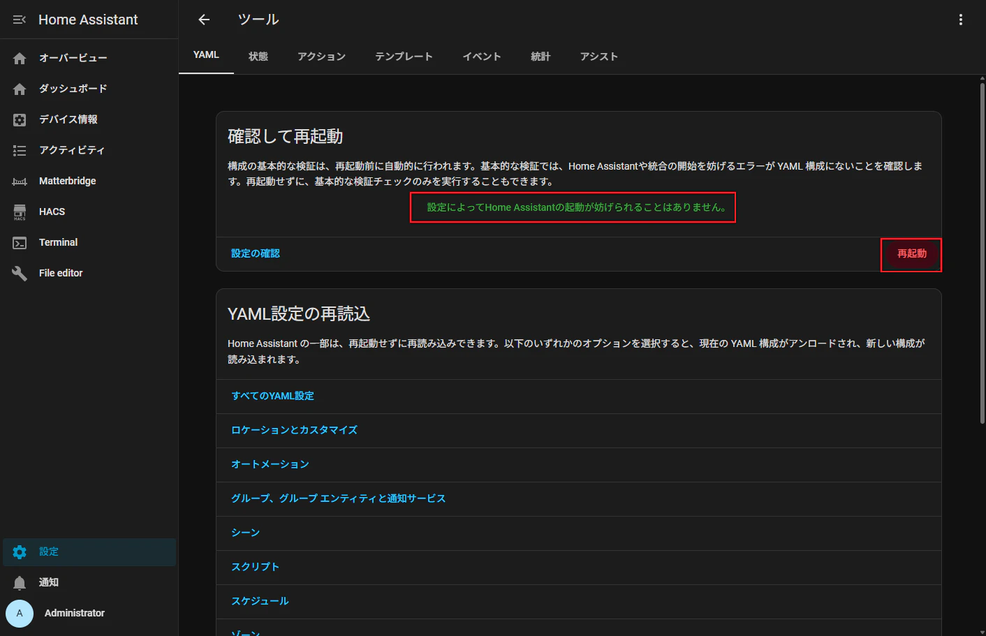 capture_005.png