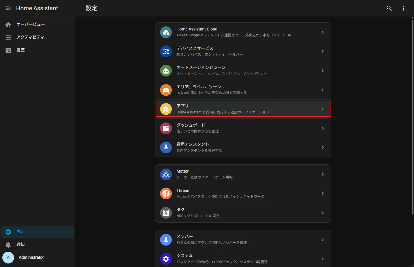 capture_001.png