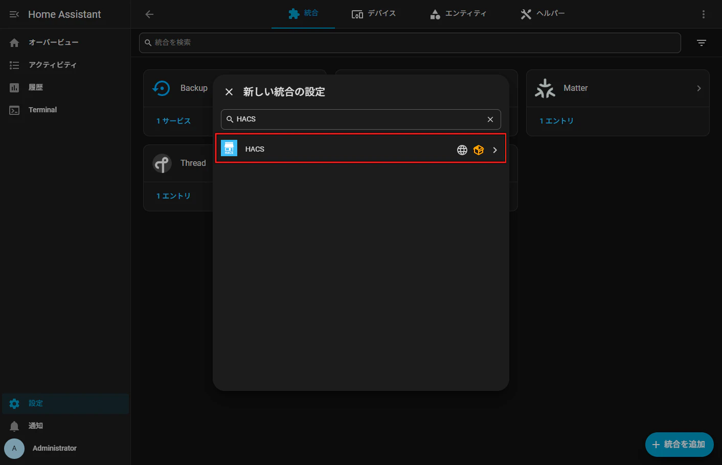 capture_008.png
