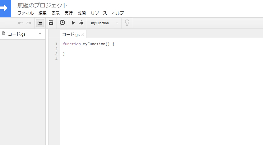 FireShot Capture 094 - 無題のプロジェクト - script.google.com.png