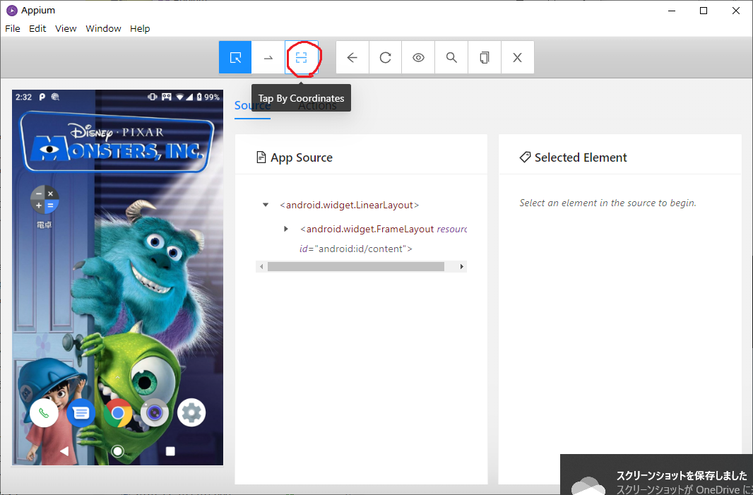 Windows10でappiumを使ってpythonで スマフォ Android端末 のアプリを起動し 画面遷移の操作を自動化して スクリーンショットを取れるようになった件 Qiita Windows10でappiumを使ってpythonで スマフォ Android端末 のアプリを起動し 画面遷移の操作を自動化して スクリーンショットを取れるようになった件 Qiita