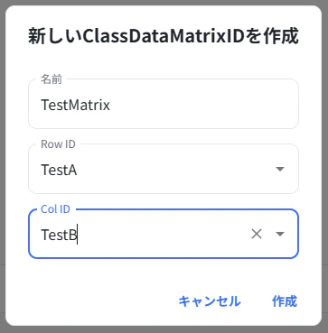スクリーンショット 2026-08-17 001229.png