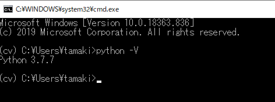 スクリーンショット 2020-05-26 13.52.34.png