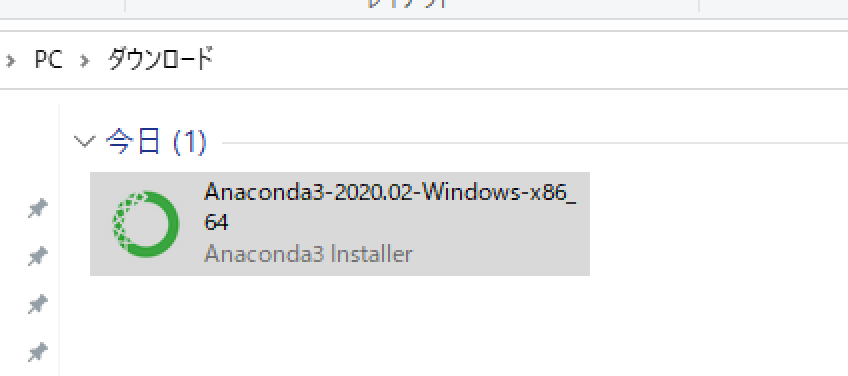 スクリーンショット 2020-05-26 12.56.47.png