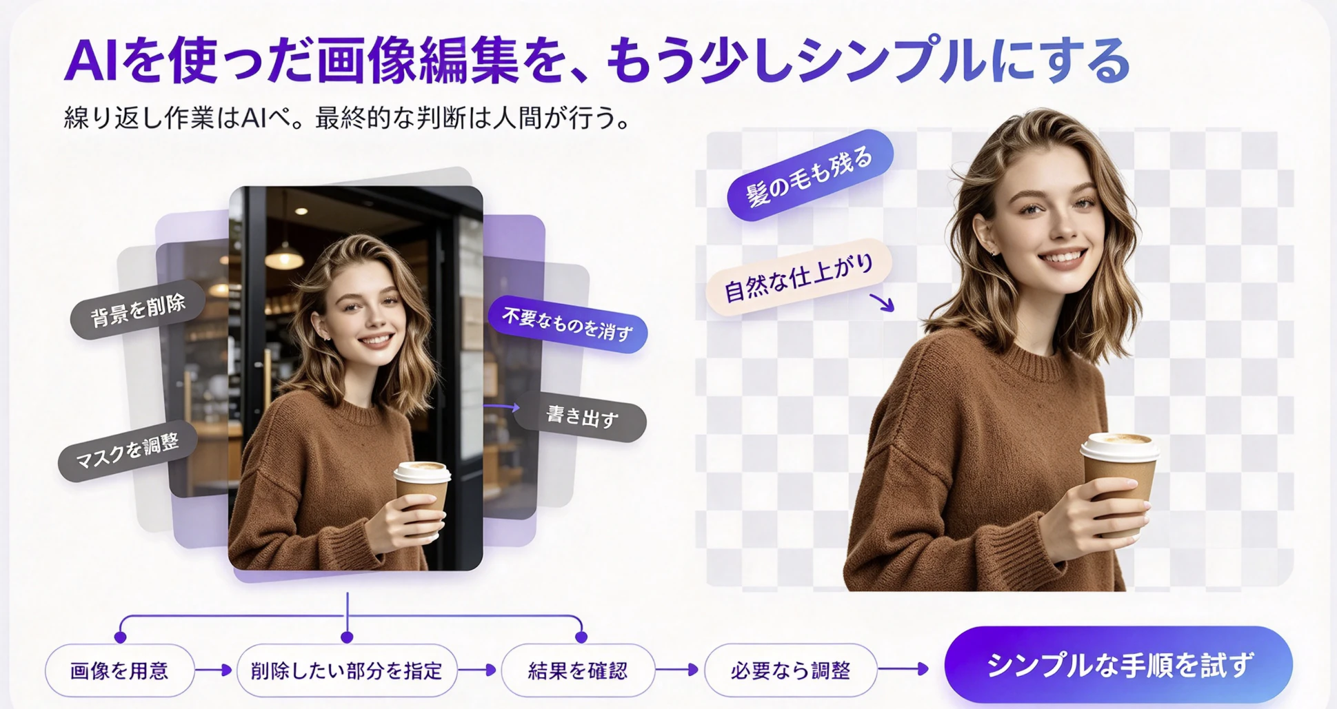 屏幕截图 2026-09-30 194309.png