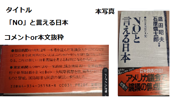 amazon壁紙.png