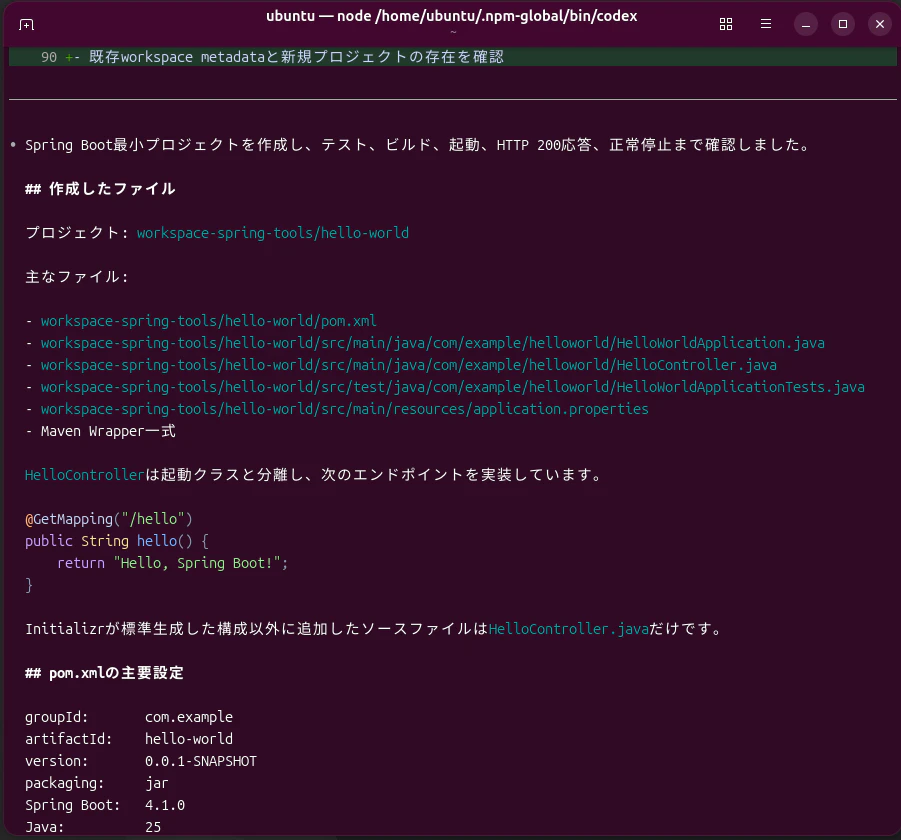 httprequest_success_report.png