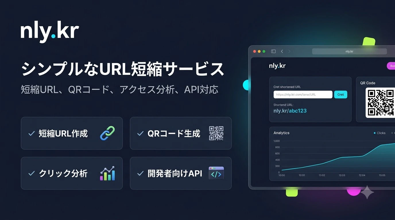 Create_SaaS_product_banner_202608271718.jpeg
