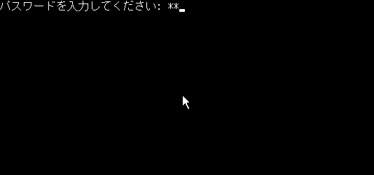 pw.gif