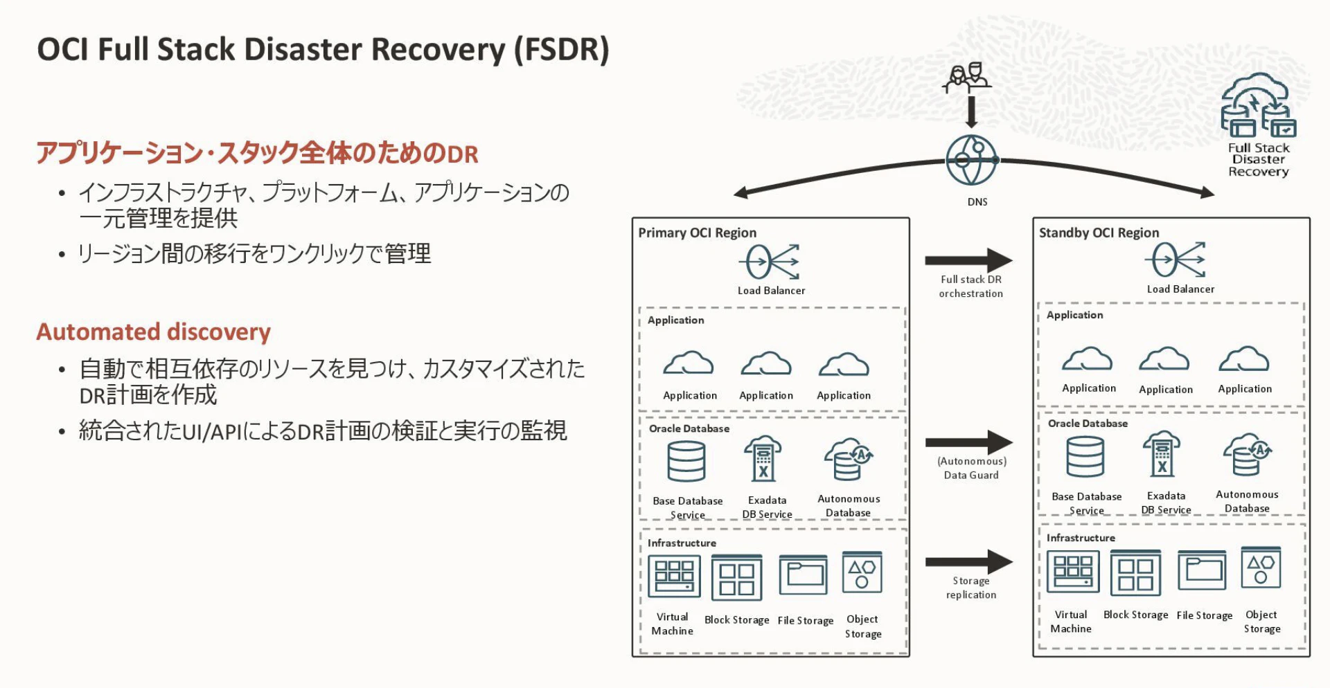 スクリーンショット 2025-11-13 16.19.34.png