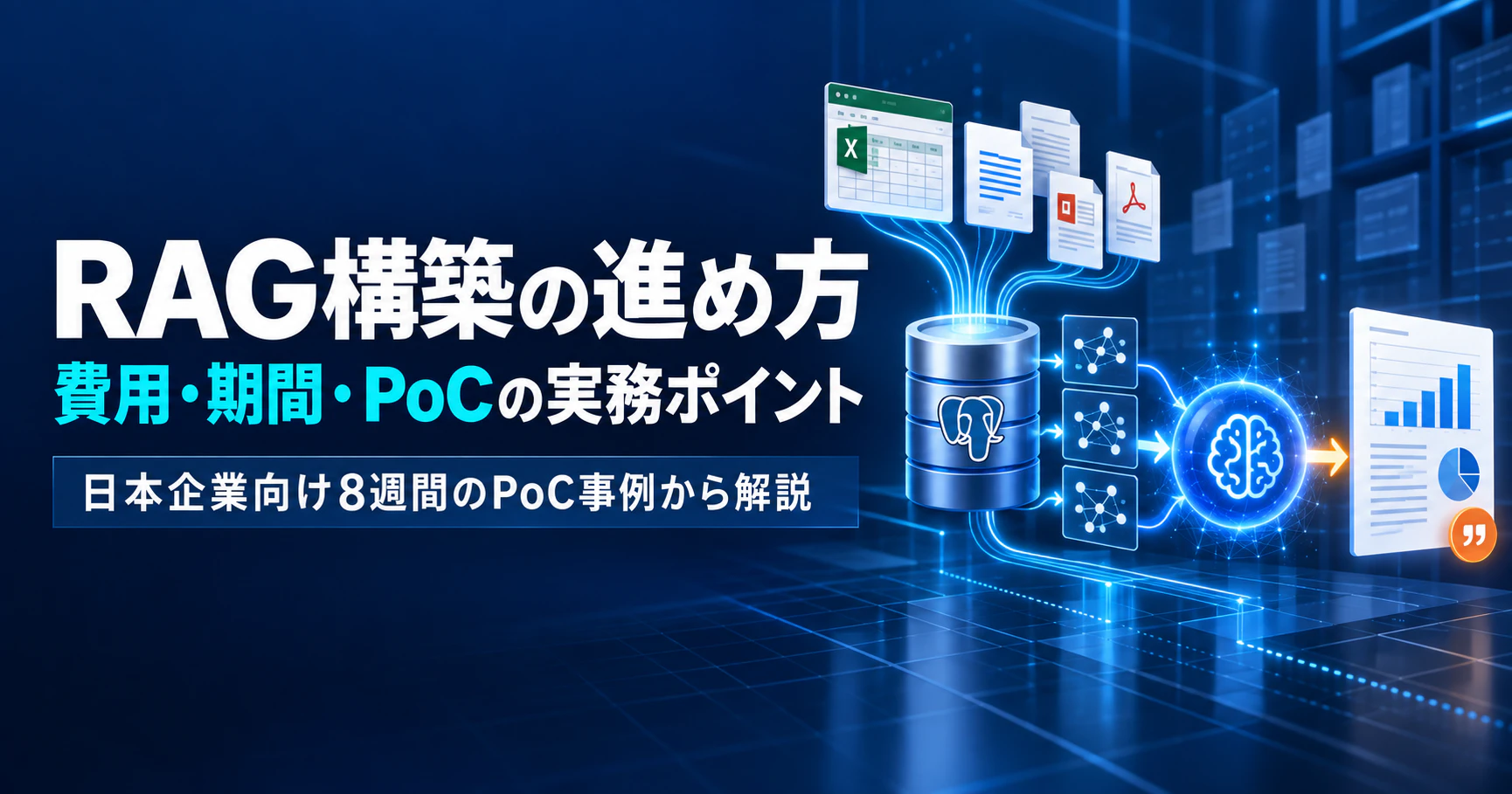 exec-b8fdab46-93df-4466-b703-42d58c9c99a9.png