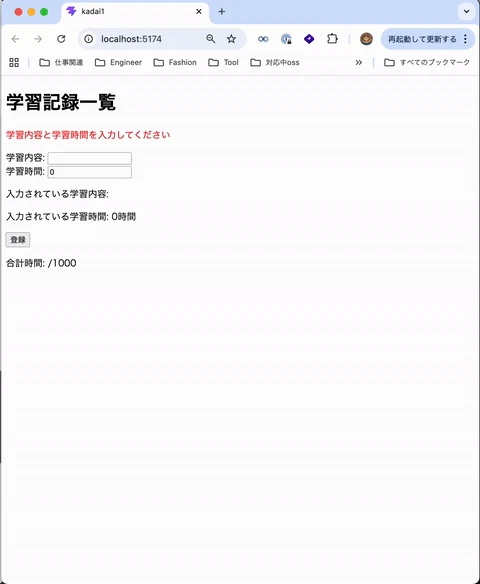 output.gif
