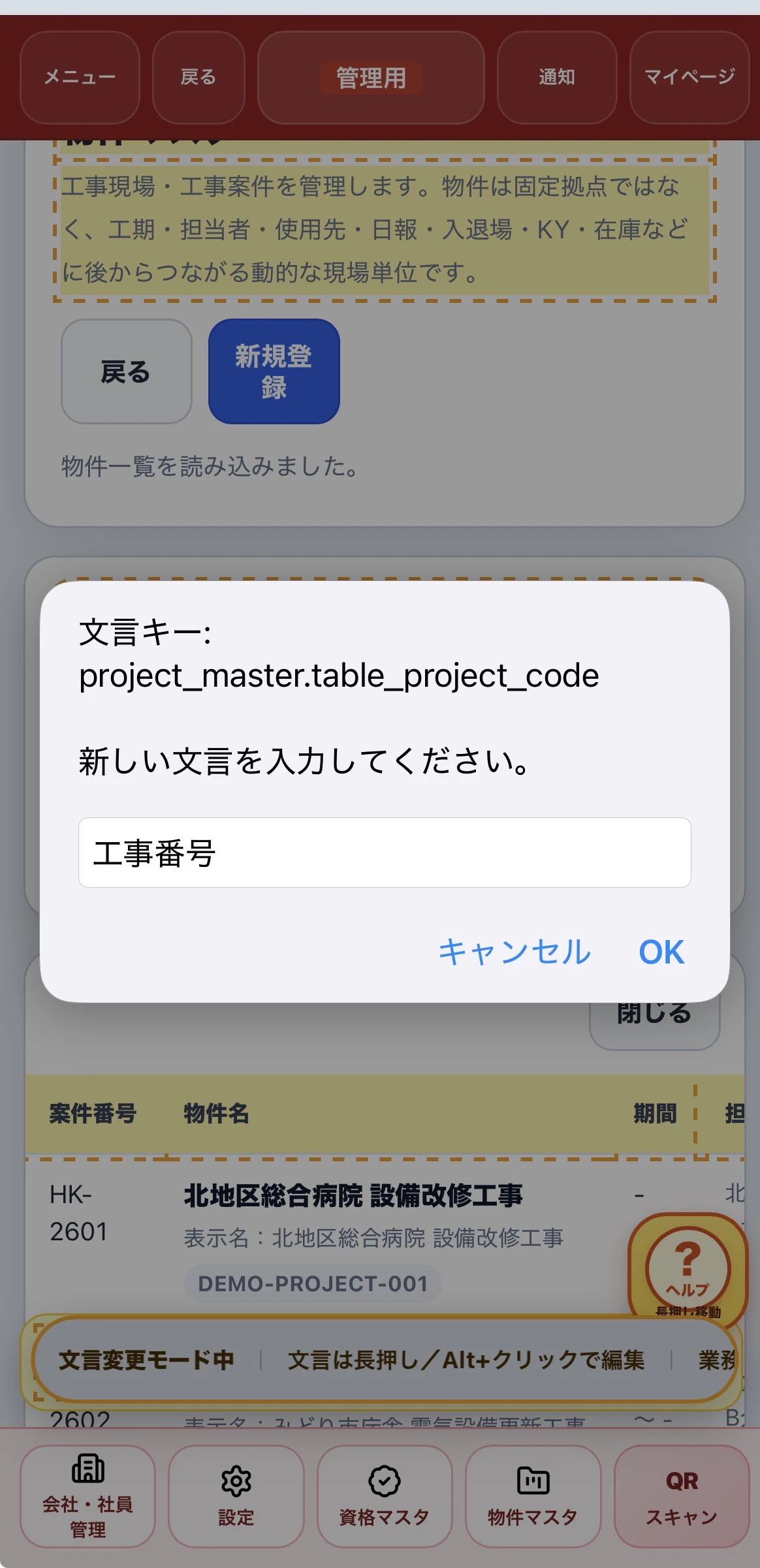 IMG_2337.jpeg