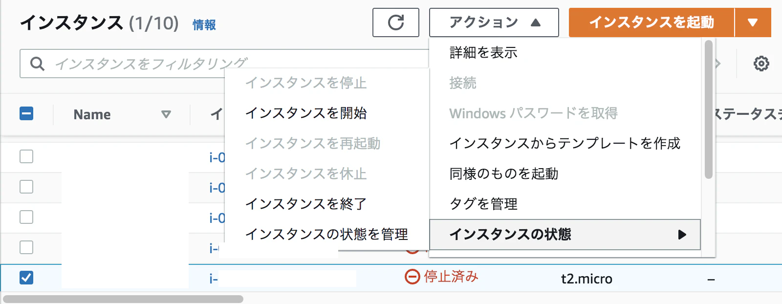 スクリーンショット 2020-10-03 13.22.43.png