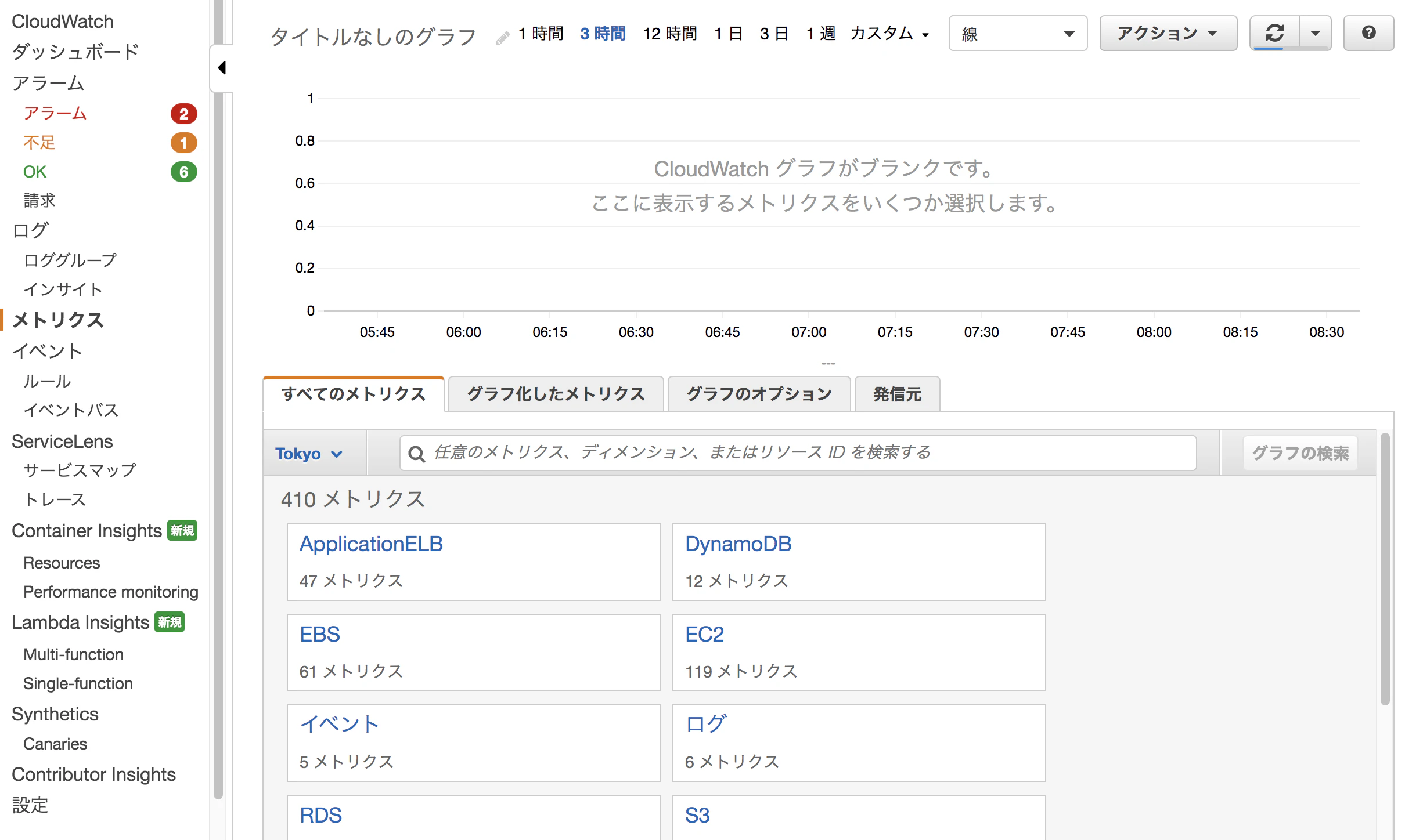 スクリーンショット 2020-10-18 17.36.15.png