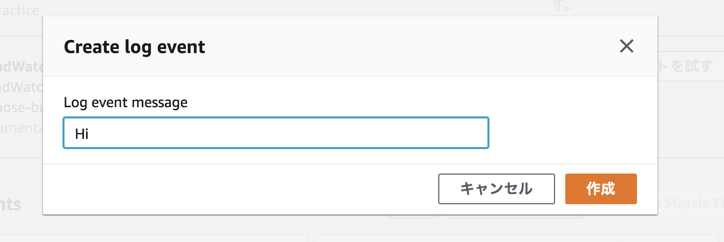 スクリーンショット 2020-09-03 17.26.09.png