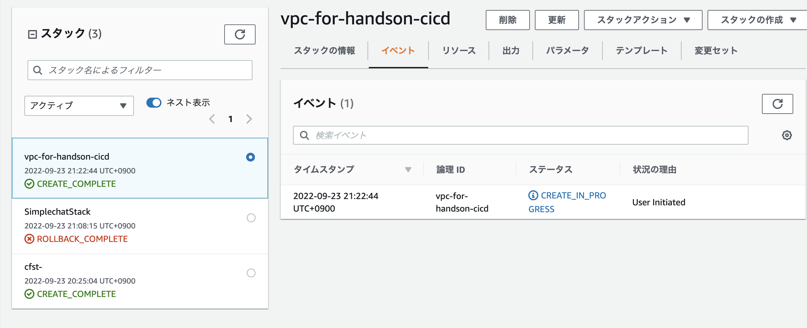 Screenshot at Sep 23 21-29-16.png
