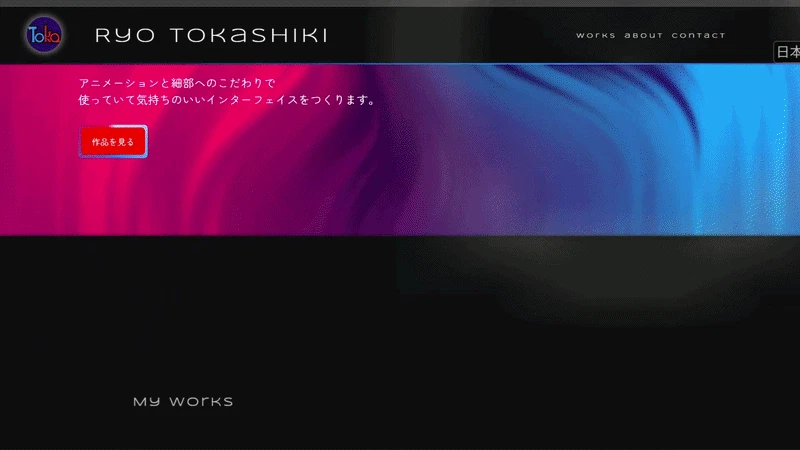 download-ezgif.com-video-to-gif-converter.gif