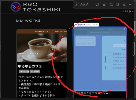 Screenshot 2026-09-07 145238.png