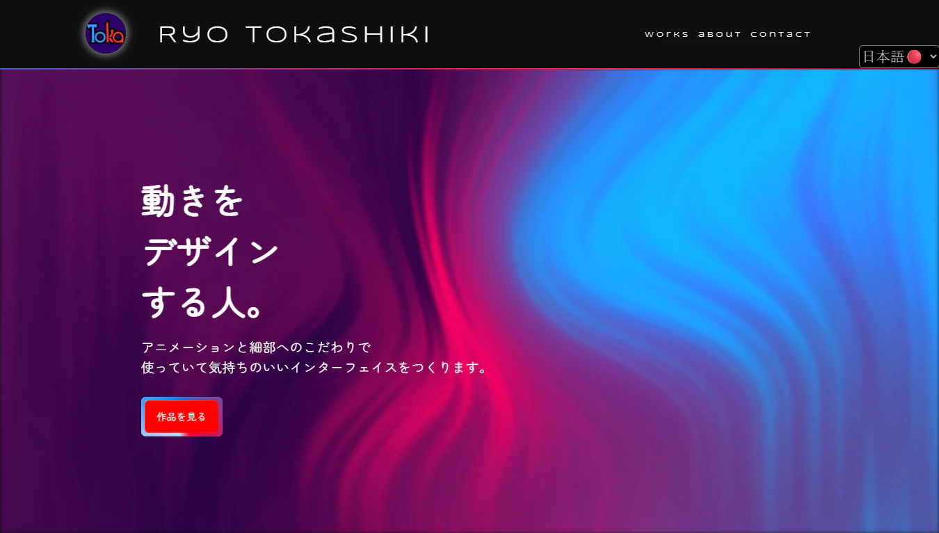 Screenshot 2026-09-04 142633.png