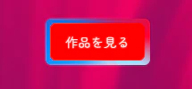 Screenshot 2026-09-04 140739.png