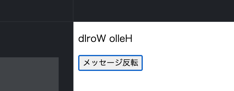スクリーンショット 2020-10-21 16.39.51.png