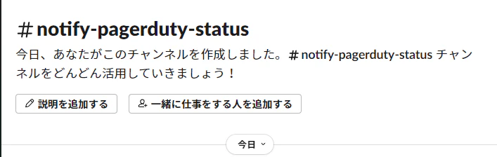 pd01.png