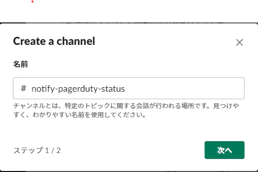 pd0.png