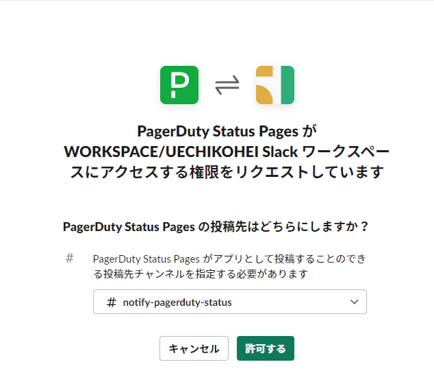 pd02.png