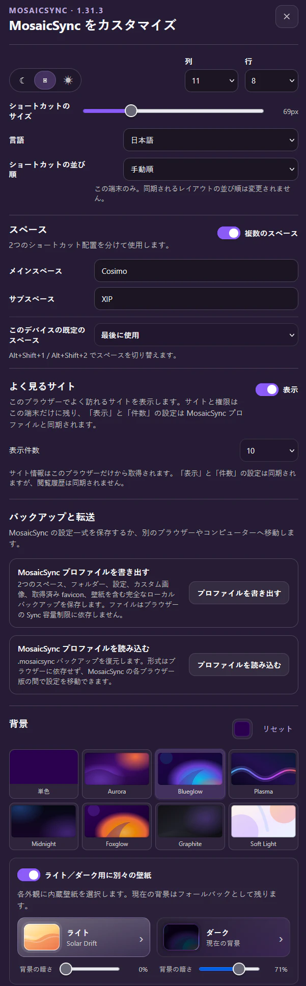 Screenshot 2026-09-06 201259.png