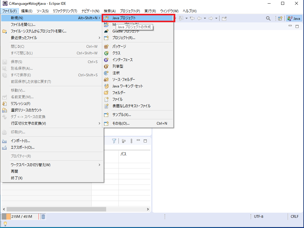 わかりやすく解説 Arraylistの使い方 Java Qiita わかりやすく解説 Arraylistの使い方 Java Qiita