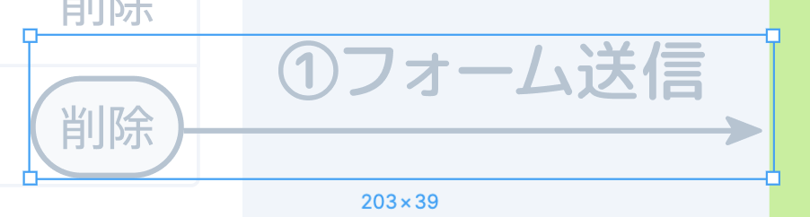 スクリーンショット 2019-12-13 1.15.07.png