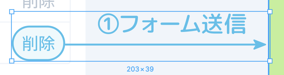 スクリーンショット 2019-12-13 1.14.44.png