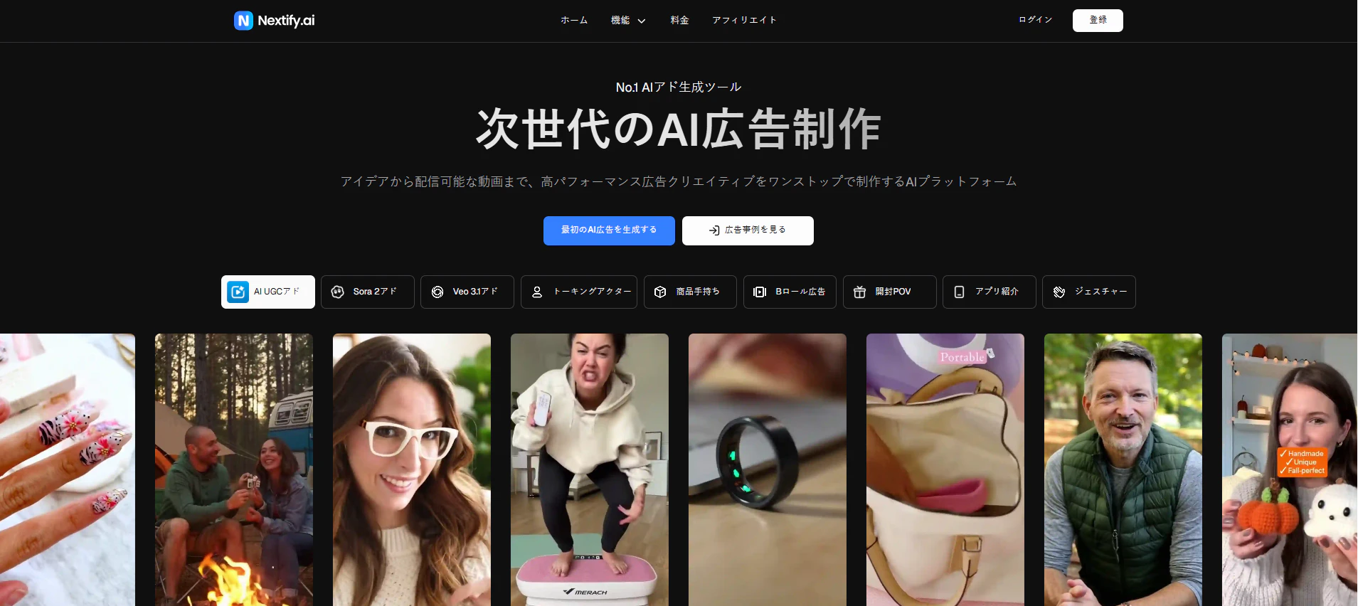 screenshot-20260918-094450.png