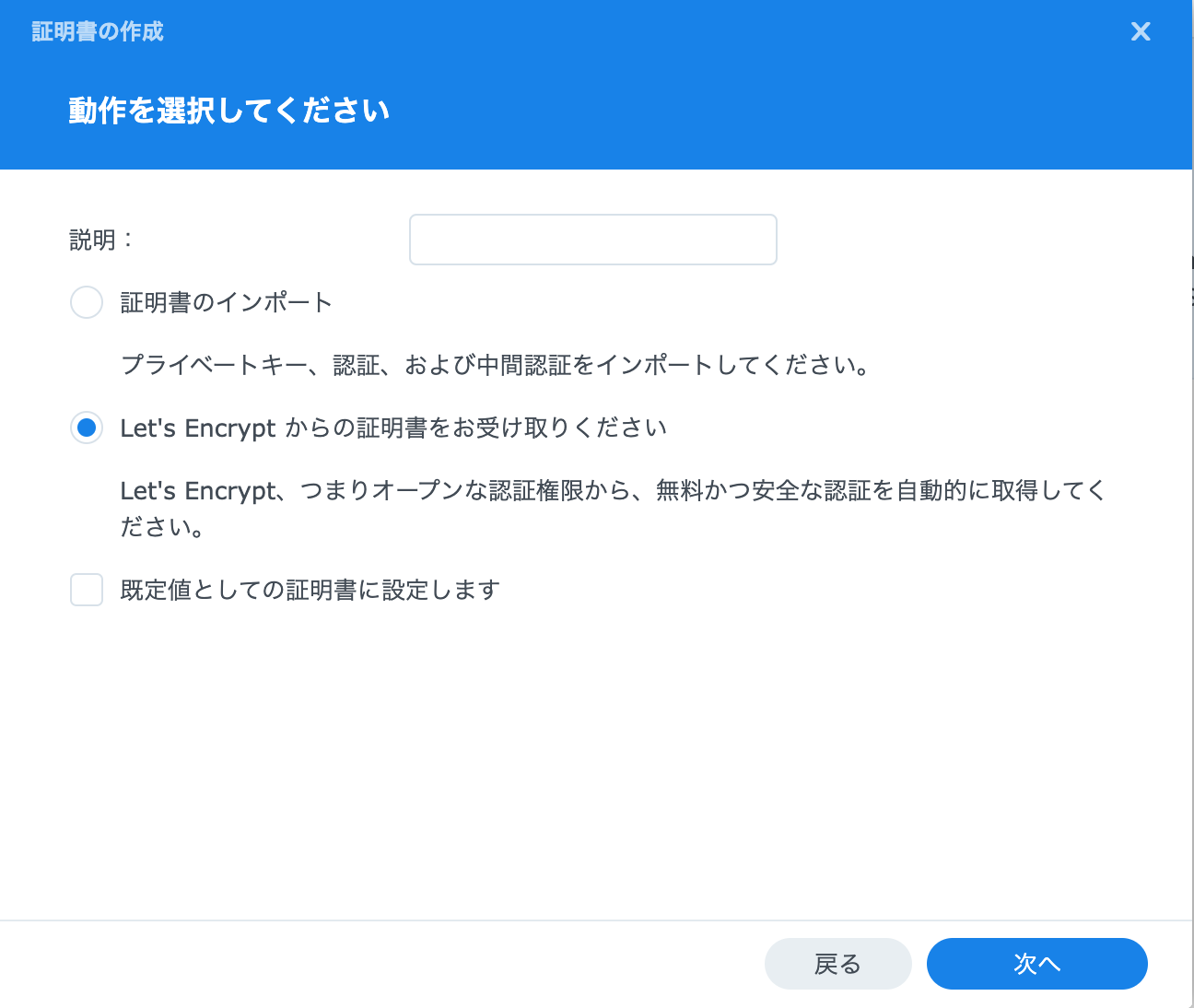 スクリーンショット 2024-11-19 14.36.49.png