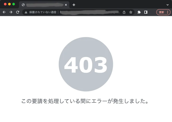 スクリーンショット 2023-05-24 10.34.36.png