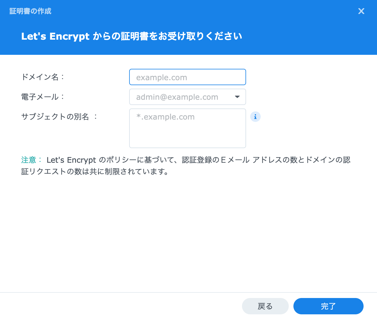 スクリーンショット 2024-11-19 14.37.07.png