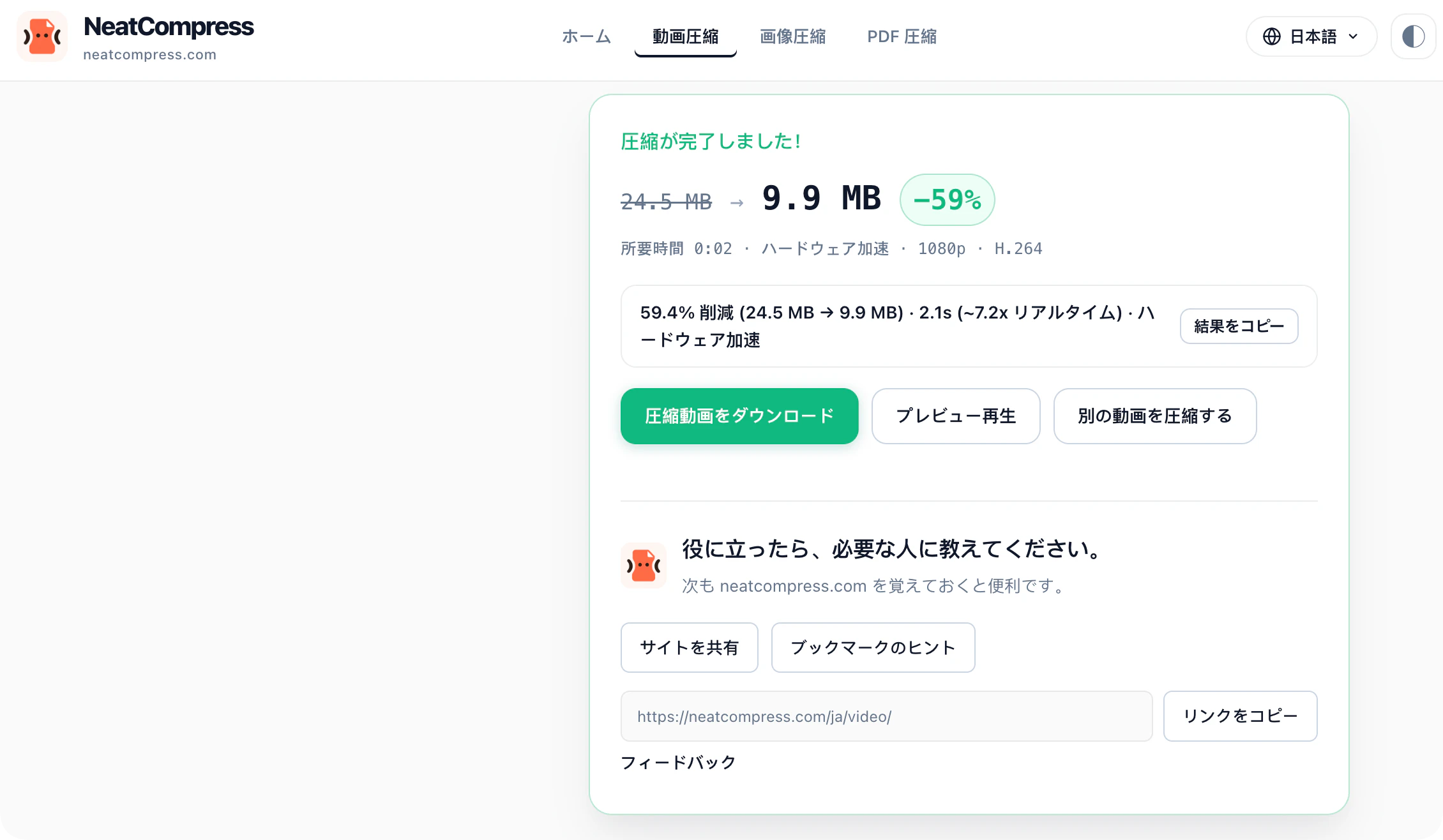 QQ_1789631256322.png