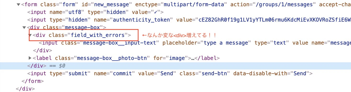 スクリーンショット 2019-08-23 22.07.40.jpg
