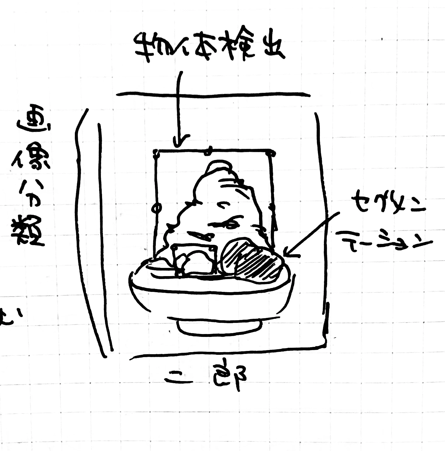 IMG_6195.jpg