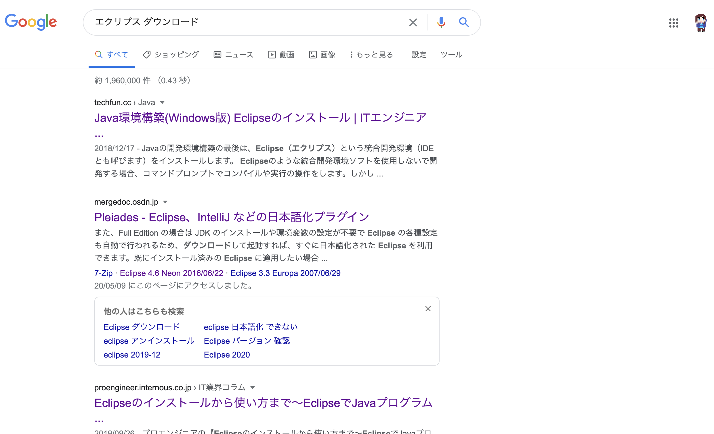 スクリーンショット 2020-06-07 22.22.31.png