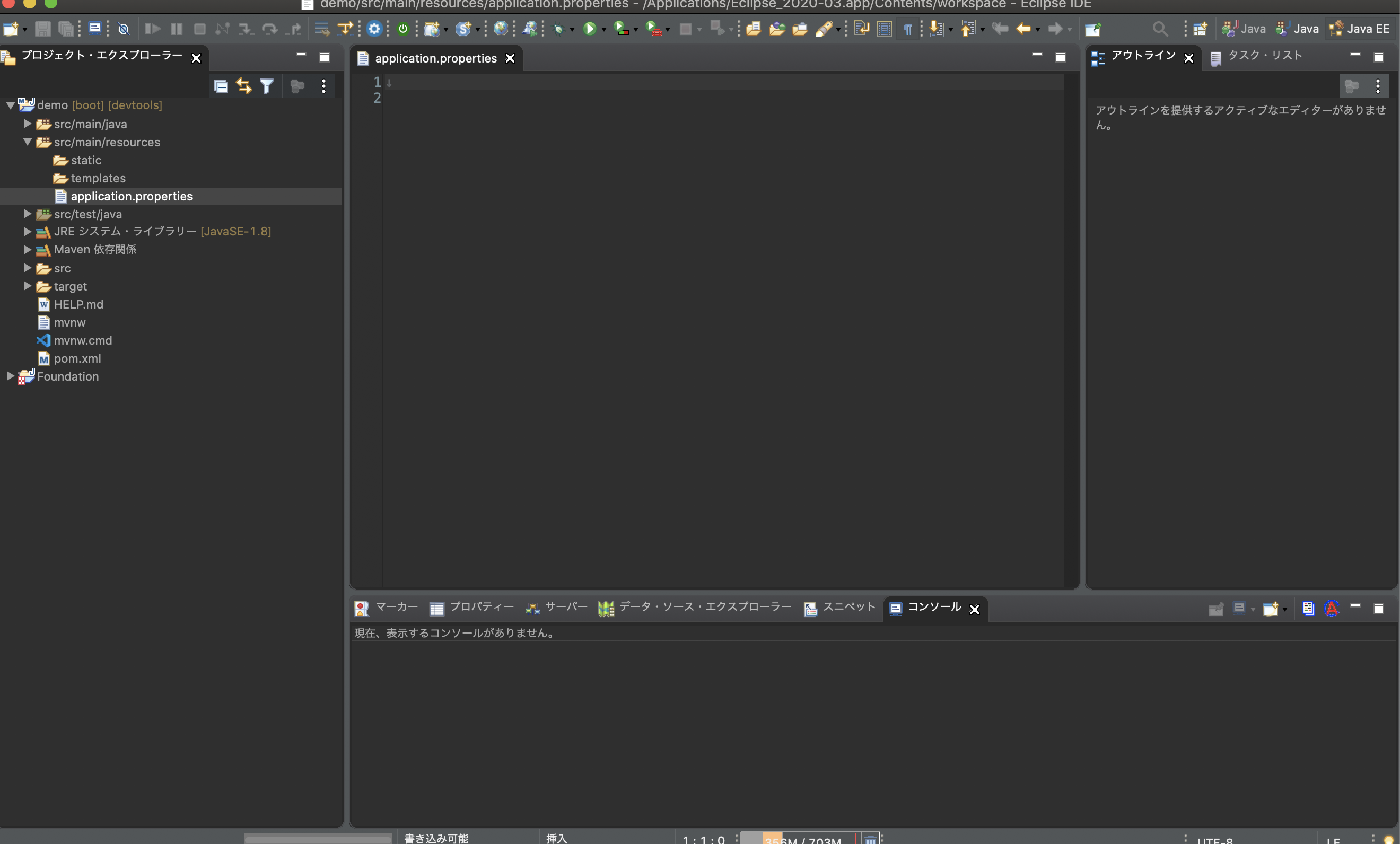 スクリーンショット 2020-05-25 4.55.39.png