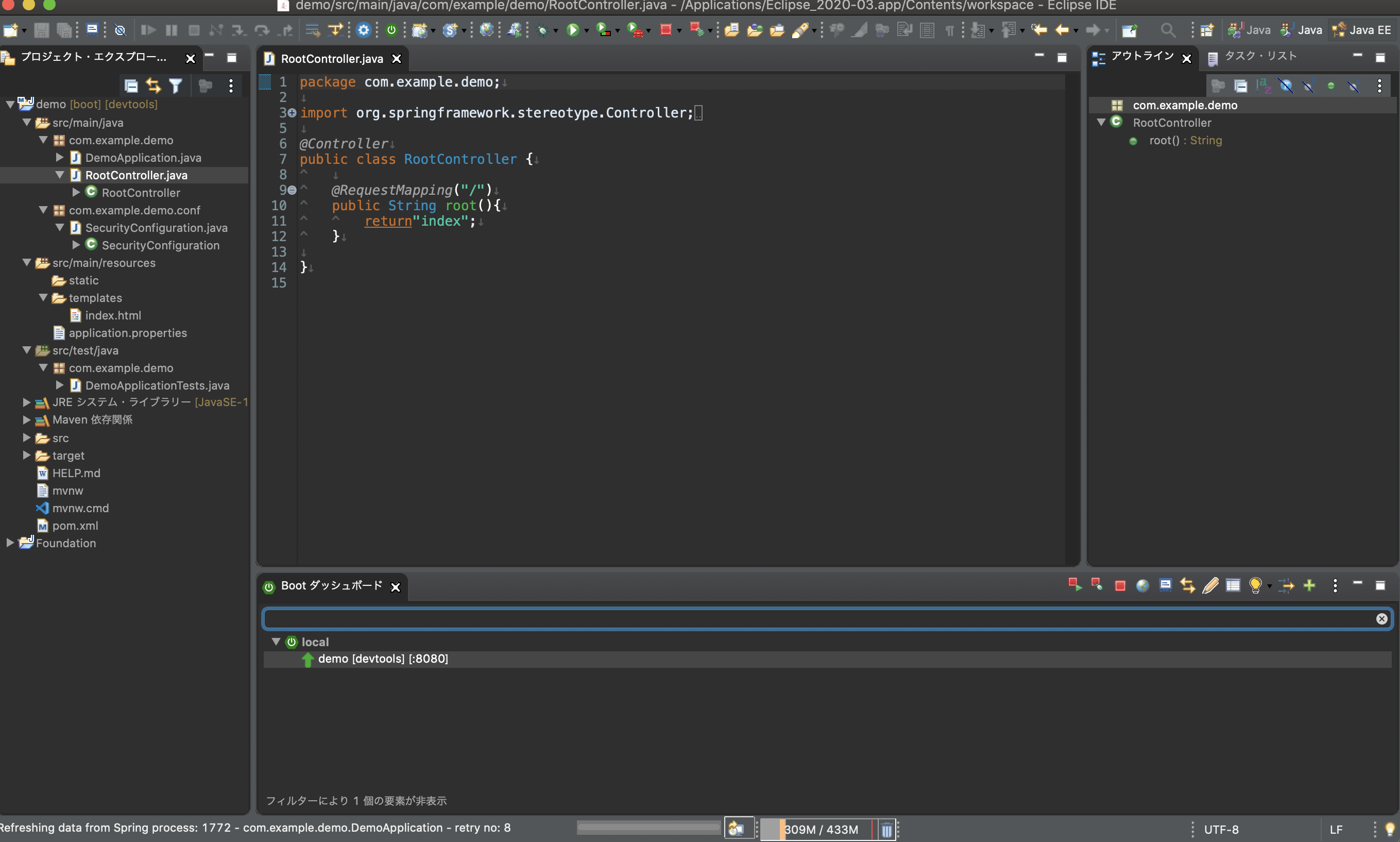 スクリーンショット 2020-07-20 10.19.15.png