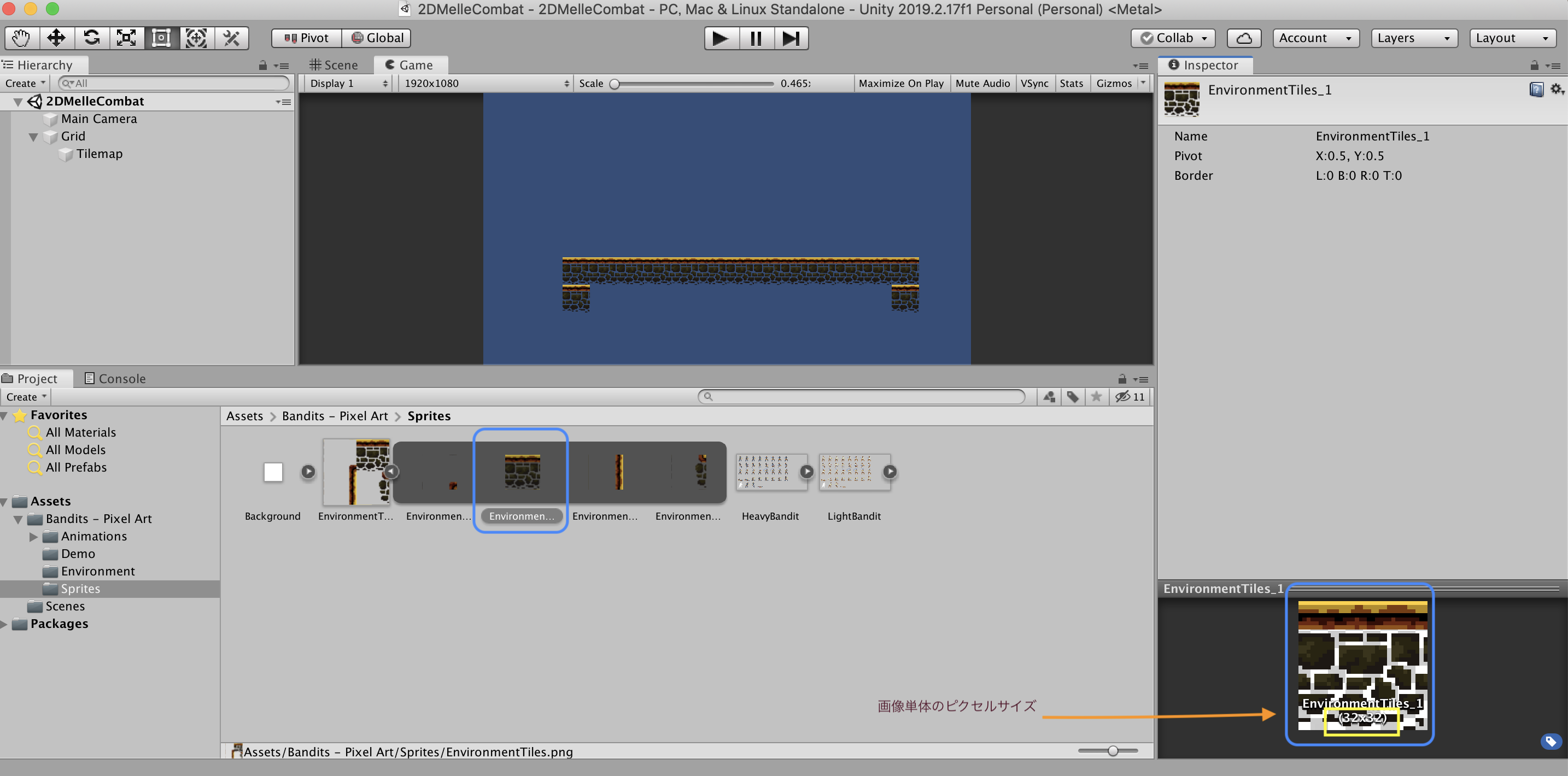 スクリーンショット 2020-01-28 20.23.58.png
