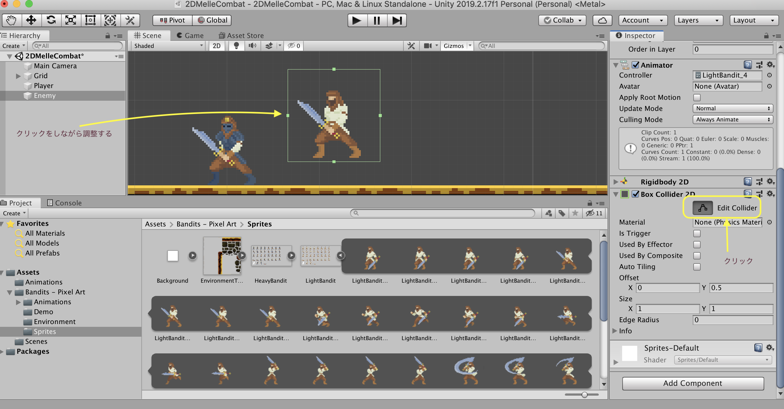 スクリーンショット 2020-01-30 10.28.26.png